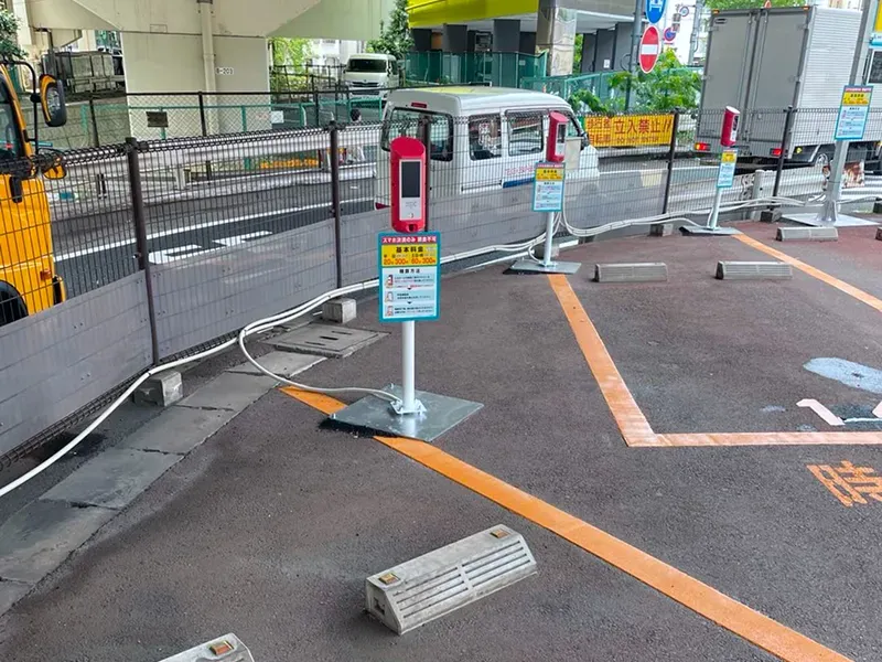 設置例